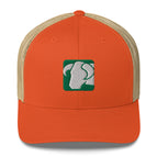 Rustic Orange/ Khaki