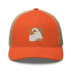 Rustic Orange/ Khaki